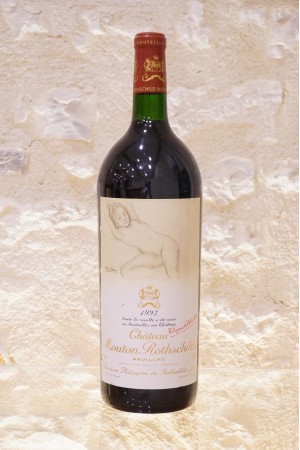Château Mouton Rothschild Pauillac 1er Cru Classé 1993