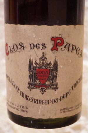 Clos des Papes Châteauneuf-du-Pape 1945