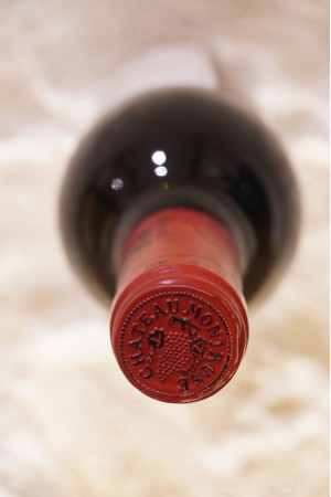 Château Montrose Saint-Estèphe 2e Cru Classé 1998