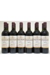 Château Lascombes Margaux 2e Cru Classé 1982 OWC12