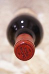 Château Figeac Saint-Emilion 1er Grand Cru Classé 2004