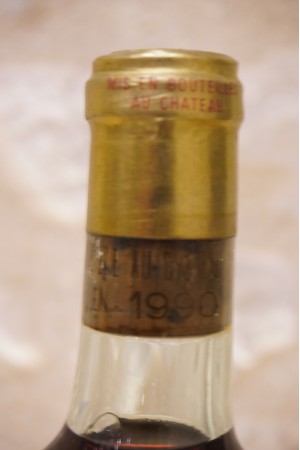 Château d'Yquem Sauternes 1er Cru Classé Supérieur 1925