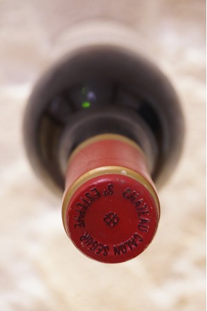 Château Calon-Ségur Saint-Estèphe 3e Cru Classé 1993