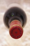 Château Calon-Ségur Saint-Estèphe 3e Cru Classé 1993
