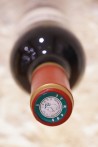 Château Calon-Ségur Saint-Estèphe 3e Cru Classé 2005