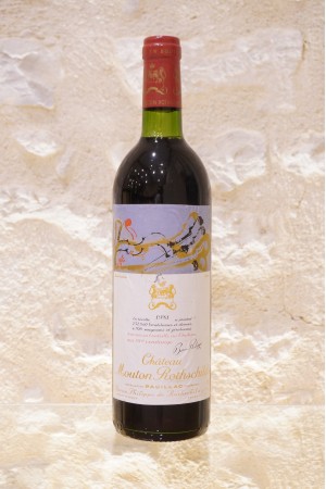 Château Mouton Rothschild Pauillac 1er Cru Classé 1981