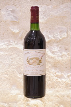 Château Margaux 1er Cru Classé 1981