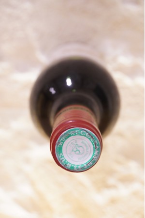 Château Pichon Longueville Baron Pauillac 2e Cru Classé 1975