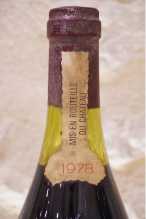 Château De Beaucastel Châteauneuf du Pape 1978