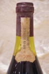 Château De Beaucastel Châteauneuf du Pape 1978
