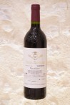 Vega-Sicilia "Unico" Ribera Del Duero Gran Reserva 1990