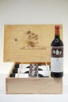 Château Mouton Rothschild Pauillac 1er Cru Classé 1994 OWC6