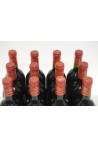 Château Mouton Rothschild Pauillac 1er Cru Classé 1988 OWC12