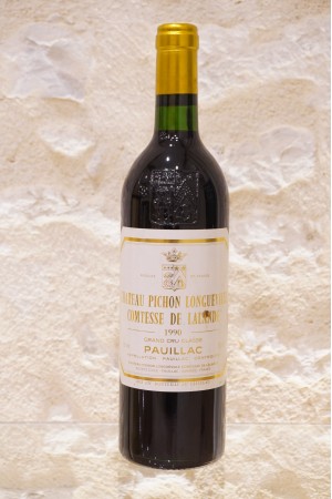 Château Pichon Longueville Comtesse de Lalande Pauillac 2e Cru Classé 1990