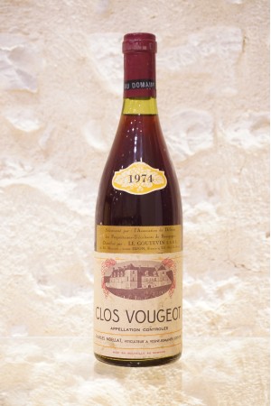 Domaine Charles Noëllat Clos Vougeot Grand Cru 1974