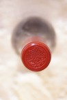 Domaine de la Vieille Julienne Châteauneuf du Pape "Réservé" 2005