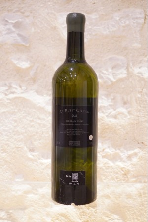 Château Cheval Blanc "Le Petit Cheval Blanc" Bordeaux 2021