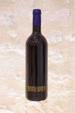 Sassicaïa Tenuta San Guido Bolgheri 2008