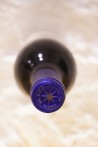 Sassicaïa Tenuta San Guido Bolgheri 1988