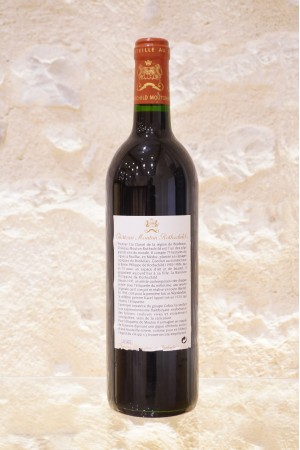 Château Mouton Rothschild Pauillac 1er Cru Classé 1994