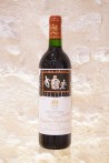 Château Mouton Rothschild Pauillac 1er Cru Classé 1994