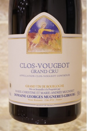 Domaine Mugneret-Gibourg Clos-Vougeot Grand Cru 2019