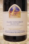 Domaine Mugneret-Gibourg Clos-Vougeot Grand Cru 2019