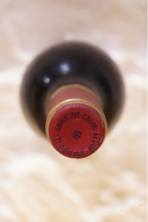 Château Calon-Ségur Saint-Estèphe 3e Cru Classé 1997