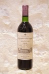 Château La Mission Haut-Brion Pessac-Léognan Grand Cru Classé 1970