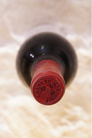 Château Montrose Saint-Estèphe 2e Cru Classé 1998
