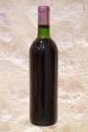 Château La Mission Haut-Brion Pessac-Léognan Grand Cru Classé 1970