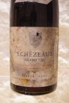 Henri Jayer Echezeaux Grand Cru 1990