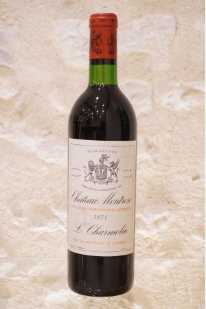 Château Montrose Saint-Estèphe 2e Cru Classé 1971