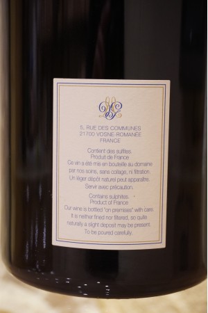 Domaine Mugneret-Gibourg Clos-Vougeot Grand Cru 2019