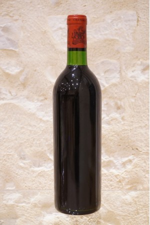 Château Montrose Saint-Estèphe 2e Cru Classé 1971