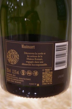 Ruinart "R de Ruinart" Champagne Brut