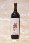 Château Mouton Rothschild Pauillac 1er Cru Classé 2003
