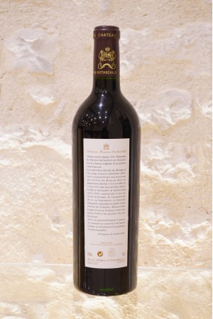 Château Mouton Rothschild Pauillac 1er Cru Classé 2003