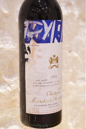 Château Mouton Rothschild Pauillac 1er Cru Classé 1976