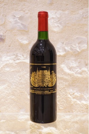 Château Palmer Margaux 3e Cru Classé 1988