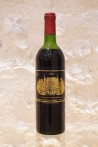 Château Palmer Margaux 3e Cru Classé 1981