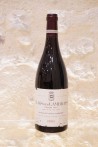 Domaine des Lambrays Clos des Lambrays Grand Cru 2002