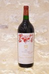 Château Mouton Rothschild Pauillac 1er Cru Classé 1995 MAGNUM