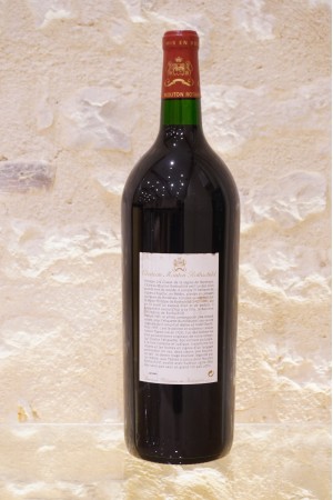 Château Mouton Rothschild Pauillac 1er Cru Classé 1995 MAGNUM