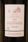 Château Latour Pauillac 1er Cru Classé 2015 MAGNUM OWC1