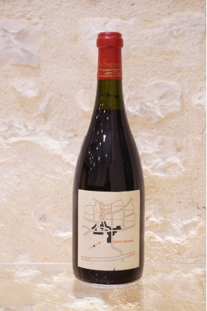 Domaine François Lamarche La Grande Rue Grand Cru 1985