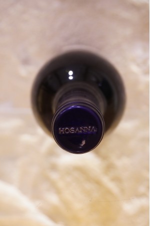 Château Hosanna Pomerol 2006