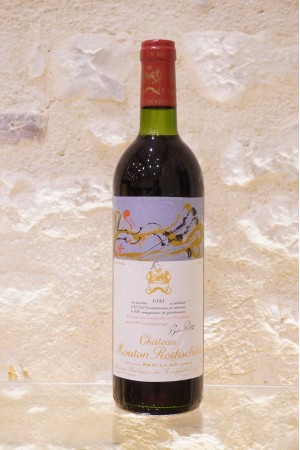 Château Mouton Rothschild Pauillac 1er Cru Classé 1981
