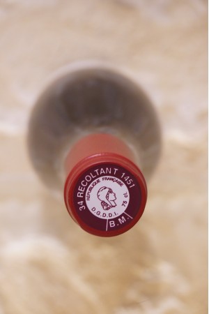 L'Oratoire Saint Jean D'Aureilhan IGP Pays d'Hérault Côteaux du Salagou 2022