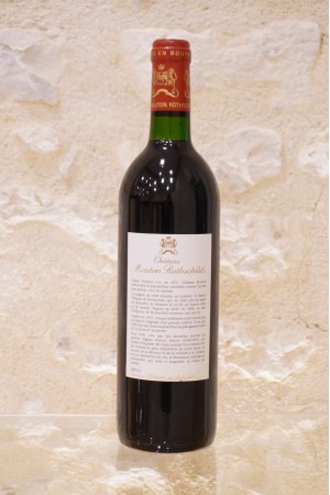 Château Mouton Rothschild Pauillac 1er Cru Classé 1990